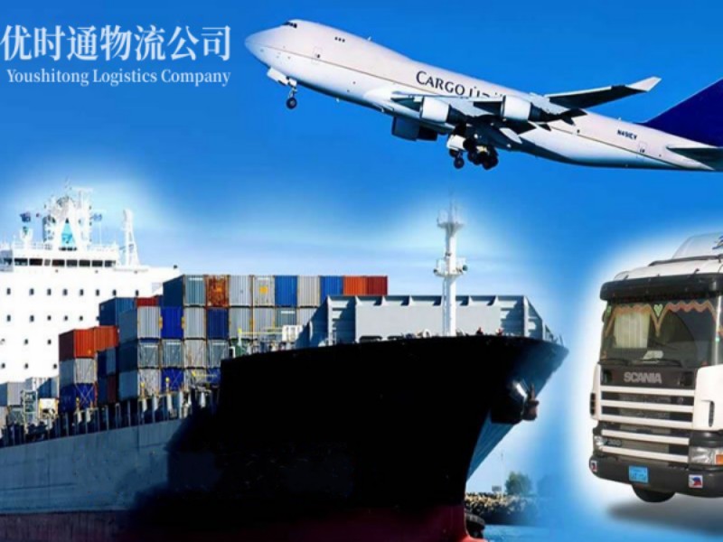 罗江到葡萄牙空运锂电池注意事项
